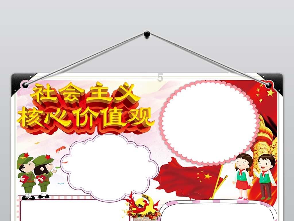 睡姿会影响宝宝身体发育吗?不良睡姿存在哪些危害?-高效问答网站,解决你的疑惑